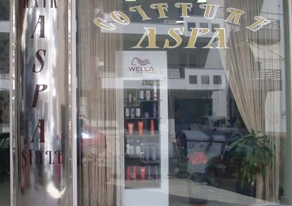 ΚΟΜΜΩΤΗΡΙΟ ΕΥΟΣΜΟΣ ΘΕΣΣΑΛΟΝΙΚΗΣ-ΤΕΡΖΗ ΑΣΠΑ