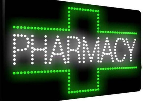 ΦΑΡΜΑΚΕΙΟ ΚΑΣΤΡΟ ΚΥΛΛΗΝΗΣ | ΔΑΜΑΣ ΒΑΣΙΛΕΙΟΣ