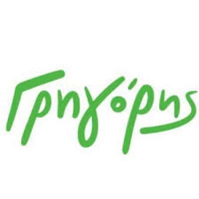 ΓΡΗΓΟΡΗΣ ΜΙΚΡΟΓΕΥΜΑΤΑ ΚΑΙ COFFEERIGHT ΠΕΡΙΣΤΕΡΙ ΑΤΤΙΚΗΣ