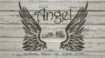 ANGEL CAFE-ΚΑΦΕΤΕΡΙΑ ΣΙΦΝΟΣ-ΔΙΑΜΑΝΤΗ ΚΑΛΛΙΟΠΗ