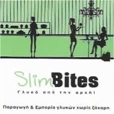 SLIM BITES | ΖΑΧΑΡΟΠΛΑΣΤΕΙΟ | ΝΕΟ ΨΥΧΙΚΟ ΑΘΗΝΑ