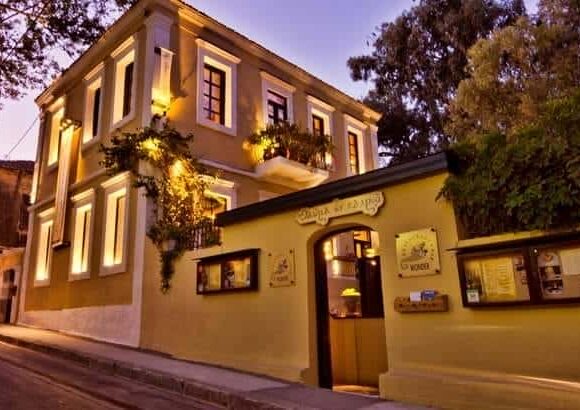 BOVA OE ΕΣΤΙΑΤΟΡΙΑ – ΘΑΥΜΑ ΕΝ ΚΑΙΡΩ – ΕΣΤΙΑΤΟΡΙΟ – ΡΟΔΟΣ ΔΩΔΕΚΑΝΗΣΩΝ