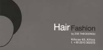 HAIR FASHION | ΚΟΜΜΩΤΗΡΙΟ | ΘΕΣΣΑΛΟΝΙΚΗ-ΘΕΟΔΩΡΟΥ ΖΩΗ