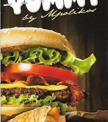 YUMMY | ΨΗΤΟΠΩΛΕΙΟ | ΙΟΣ