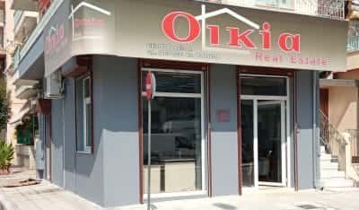 ΟΙΚΙΑ REAL ESTATE-ΚΑΠΟΥΛΑ ΟΛΓΑ-ΜΕΣΙΤΙΚΑ ΓΡΑΦΕΙΑ ΒΟΛΟΣ ΜΑΓΝΗΣΙΑΣ