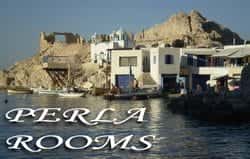 PERLA ROOMS-ΕΝΟΙΚΙΑΖΟΜΕΝΑ ΔΩΜΑΤΙΑ ΜΗΛΟΣ-ΚΑΡΑΒΑΝΑ ΧΡΙΣΤΙΝΑ