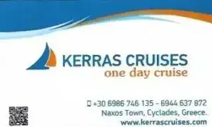 KERRAS CRUISES-ΘΑΛΑΣΣΙΕΣ ΚΡΟΥΑΖΙΕΡΕΣ ΝΑΞΟΣ ΚΥΚΛΑΔΕΣ-ΚΕΡΡΑΣ ΔΗΜΗΤΡΙΟΣ