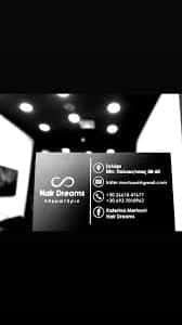 ΚΟΜΜΩΤΗΡΙΟ ΚΟΜΜΩΣΕΙΣ HAIR DREAMS ΚΕΡΚΥΡΑ ΜΕΡΤΖΑΝΗ ΑΙΚΑΤΕΡΙΝΗ