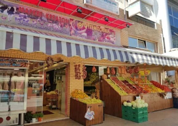 ΧΡΗΣΤΟΣ & ΜΑΡΙΟΣ ΚΟΠΤΕΡΙΔΗΣ Ο.Ε. “ΜΑΡΚΕΤ ΚΡΕΑΤΩΝ – ΦΡΟΥΤΕΜΠΟΡΙΚΗ” ΕΜΠΟΡΙΟ ΚΡΕΑΤΩΝ ΚΑΙ ΟΠΩΡΟΠΩΛΕΙΟ ΠΑΛΛΗΝΗ