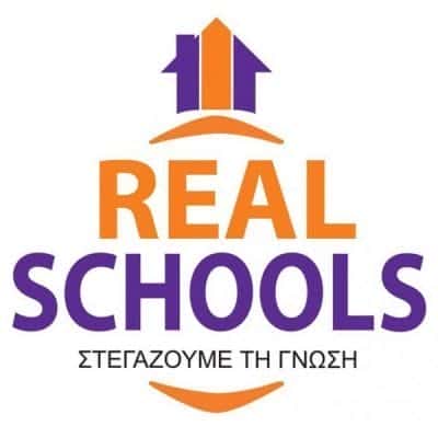 REAL SCHOOLS-ΚΕΝΤΡΟ ΔΗΜΙΟΥΡΓΙΚΗΣ ΑΠΑΣΧΟΛΗΣΗΣ Κ ΜΕΛΕΤΗΣ ΠΕΡΙΣΤΕΡΙ-ΚΟΡΑΚΗΣ ΕΥΑΓΓΕΛΟΣ