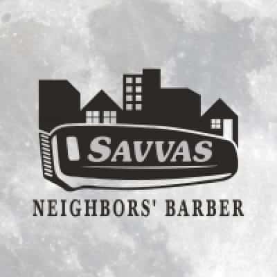 ΤΟ ΚΟΥΡΕΙΟ ΤΗΣ ΓΕΙΤΟΝΙΑΣ – ΣΑΒΒΑΣ ΕΛΕΥΘΕΡΙΑΔΗΣ