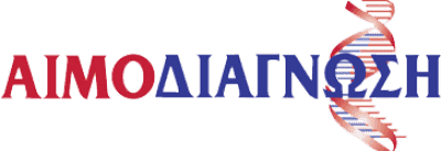 ΑΙΜΟΔΙΑΓΝΩΣΗ-ΜΙΚΡΟΒΙΟΛΟΓΙΚΟ ΕΡΓΑΣΤΗΡΙΟ ΛΑΡΙΣΑ- ΛΑΜΠΡΟΝΙΚΟΥ ΕΛΕΝΗ ΣΟΥΛΤΟΥΚΗ ΟΥΡΑΝΙΑ Ο.Ε