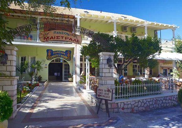 HOTEL ΜΑΪΣΤΡΑΛΙ-ΞΕΝΟΔΟΧΕΙΟ ΠΑΡΓΑ ΠΡΕΒΕΖΑΣ-ΛΙΑΚΟΣ ΚΩΝΣΤΑΝΤΙΝΟΣ