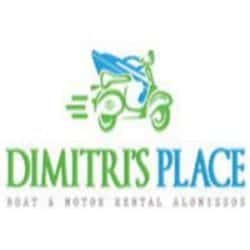 DIMITRIS PLACE ΕΝΟΙΚΙΑΣΕΙΣ ΑΥΤΟΚΙΝΗΤΩΝ ΑΛΟΝΝΗΣΟΣ ΜΑΛΑΜΑΤΕΝΙΟΣ ΔΗΜΗΤΡΙΟΣ