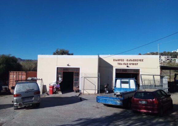 ΜΕΤΑΛΛΙΚΕΣ ΚΑΤΑΣΚΕΥΕΣ ΕΡΜΟΥΠΟΛΗ ΣΥΡΟΥ-ΠΕΤΡΟΣ ΜΑΡΑΓΚΟΣ Κ ΔΟΜΗΝΙΚΟΣ
