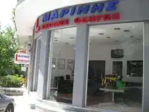 ΣΧΟΛΕΣ ΟΔΗΓΩΝ ΓΚΥΖΗ ΑΤΤΙΚΗΣ-ΜΑΡΙΝΗΣ ΑΝΑΣΤΑΣΙΟΣ