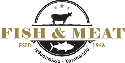 Κρεοπωλείο Ιχθυοπωλείο Νέα Ιωνία Fish & Meat Μητάκογλου Π. Ιωάννης