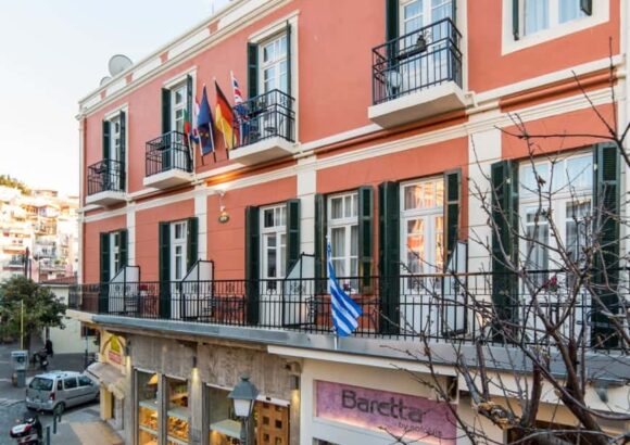 OLD TOWN INN-ΕΝΟΙΚΙΑΖΟΜΕΝΑ ΔΩΜΑΤΙΑ ΚΑΒΑΛΑ-ΜΗΤΣΚΑ ΧΡΥΣΑΝΘΗ