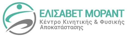 ΜΟΡΑΝΤ ΑΛΙΣΑΡ ΕΛΙΣΑΒΕΤ-ΚΕΝΤΡΟ ΚΙΝΗΤΙΚΗΣ Κ ΦΥΣΙΚΗΣ ΑΠΟΚΑΤΑΣΤΑΣΗΣ ΛΕΧΑΙΝΑ ΗΛΕΙΑΣ