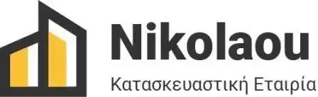 Κατασκευαστική εταιρεία Καλλιθέα Νικολάου Φίλιππος και Συνεργάτες