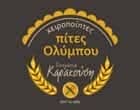 ΠΙΤΕΣ ΟΛΥΜΠΟΥ ΚΑΤΕΡΙΝΗ ΠΙΕΡΙΑΣ- ΚΑΡΑΚΟΥΣΗΣ ΙΩΑΝΝΗΣ