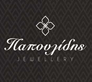 ΚΟΣΜΗΜΑΤΟΠΩΛΕΙΟ ΚΑΣΤΟΡΙΑ-ΠΑΠΟΥΛΙΔΗΣ ΠΕΡΙΚΛΗΣ