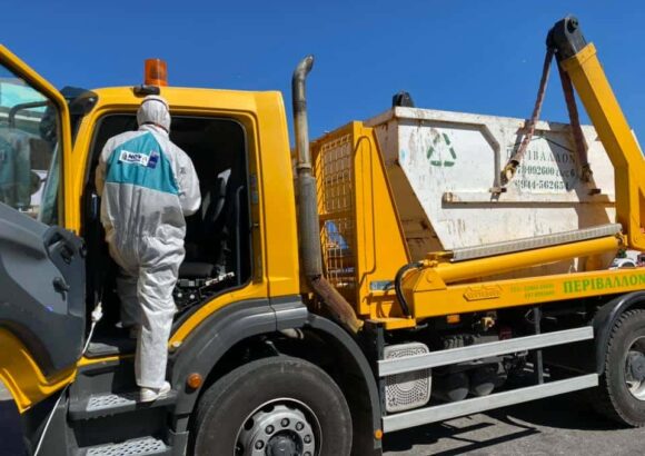 ΕΚΚΕΝΩΣΕΙΣ ΒΟΘΡΩΝ ΣΑΝΤΟΡΙΝΗ ΚΥΚΛΑΔΕΣ-ΔΑΚΟΥΤΡΟΥ ΝΕΚΤΑΡΙΑ