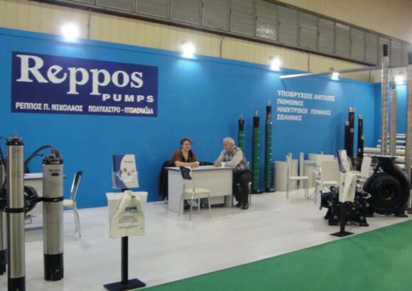 ΓΕΩΡΓΙΚΑ ΕΡΓΑΛΕΙΑ ΚΙΛΚΙΣ-ΡΕΠΠΟΣ ΝΙΚΟΛΑΟΣ