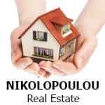 ΜΕΣΙΤΙΚΟ ΓΡΑΦΕΙΟ ΣΑΛΑΜΙΝΑ – ΝΙΚΟΛΟΠΟΥΛΟΥ ΒΑΣΙΛΙΚΗ