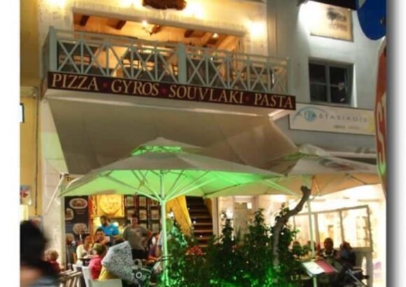 TABASCO-ΕΣΤΙΑΤΟΡΙΑ ΣΑΝΤΟΡΙΝΗ-ΣΙΓΑΛΑΣ ΓΕΩΡΓΙΟΣ