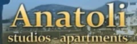 ΑΝΑΤΟΛΗ – ANATOLI -ΜΑΡΙΝΟΠΟΥΛΟΣ ΚΩΝΣΤΑΝΤΙΝΟΣ – ΕΝΟΙΚΙΑΖΟΜΕΝΑ ΔΩΜΑΤΙΑ ΠΑΡΟΣ ΚΥΚΛΑΔΕΣ