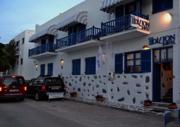 DILION HOTEL-ΞΕΝΟΔΟΧΕΙΟ ΠΑΡΟΣ-ΣΑΜΑΡΑ ΕΛΕΝΗ