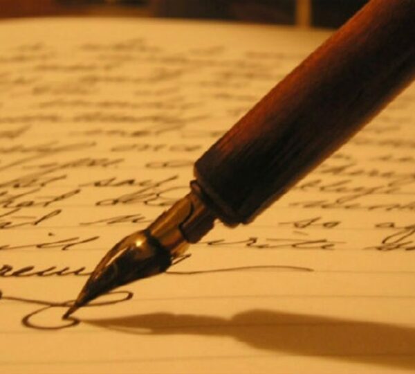 ΑΛΙΓΙΖΑΚΗ ΕΙΡΗΝΗ – ΣΥΜΒΟΛΑΙΟΓΡΑΦΟΣ – ΧΑΝΙΑ