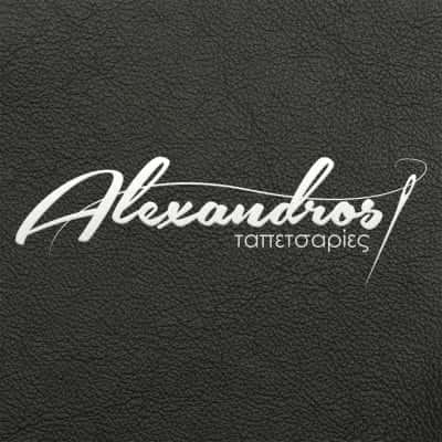 ALEXANDROS – ΤΑΠΕΤΣΑΡΙΕΣ ΑΥΤΟΚΙΝΗΤΩΝ ΓΛΥΦΑΔΑ