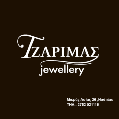 TZARIMAS JEWELLERY ΝΑΥΠΛΙΟ