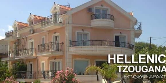 ΕΝΟΙΚΙΑΖΟΜΕΝΑ ΔΩΜΑΤΙΑ ΔΙΑΜΕΡΙΣΜΑΤΑ HELLENIC SUNY STUDIO AND APARTMENTS ΑΡΓΟΣΤΟΛΙ ΚΕΦΑΛΛΟΝΙΑ