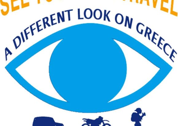 SEE YOU SOON TRAVEL-ΤΟΥΡΙΣΤΙΚΟ ΓΡΑΦΕΙΟ ΧΑΝΙΑ-DELHAYE ZAN PHILIPE R.