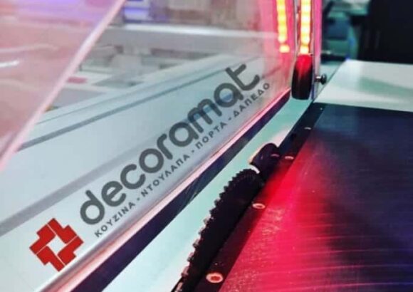 DECORAMAT-ΞΥΛΟΥΡΓΙΚΕΣ ΕΡΓΑΣΙΕΣ ΩΡΑΙΟΚΑΣΤΡΟ ΘΕΣΣΑΛΟΝΙΚΗΣ-ΤΙΦΤΙΚΟΓΛΟΥ ΑΝΕΣΤΗΣ