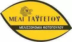 ΜΕΛΙΣΣΟΚΟΜΙΚΑ ΠΡΟΙΟΝΤΑ ΑΝΩ ΛΙΟΣΙΑ ΑΤΤΙΚΗΣ-ΦΩΤΟΠΟΥΛΟΣ ΧΑΡΗΣ