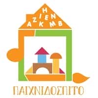 ΤΟ ΠΑΙΧΝΙΔΟΣΠΙΤΟ ΠΑΙΔΙΚΟΣ ΣΤΑΘΜΟΣ ΜΟΥΡΝΙΕΣ ΧΑΝΙΩΝ