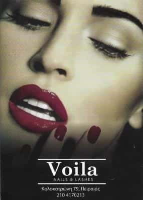 VOILA | ΜΑΝΙΚΙΟΥΡ ΠΕΝΤΙΚΙΟΥΡ | ΠΕΙΡΑΙΑΣ