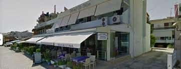 ΤΖΙΑΚΟΣ ΝΙΚΟΛΑΟΣ – ΤΟ ΚΥΜΑ – ΞΕΝΟΔΟΧΕΙΟ-ΨΑΡΟΤΑΒΕΡΝΑ – ΛΙΒΑΝΑΤΕΣ ΦΘΙΩΤΙΔΑ