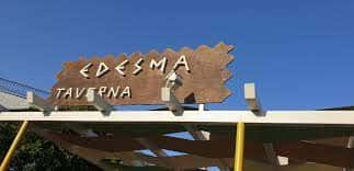 ΔΟΥΛΗΣ ΣΩΤΗΡΗΣ – ΕΔΕΣΜΑ – ΤΑΒΕΡΝΑ ΜΩΡΑΪΤΙΚΑ ΚΕΡΚΥΡΑ