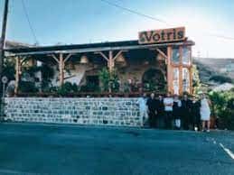 ΕΣΤΙΑΤΟΡΙΟ ΒΟΤΡΥΣ – ΚΑΝΙΑΡΟΣ ΘΕΟΛΟΓΟΣ ΠΑΤΜΟΣ ΔΩΔΕΚΑΝΗΣΑ