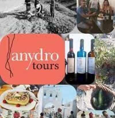 ANYDRO TOURS – ΞΕΝΑΓΗΣΕΙΣ ΕΚΔΡΟΜΕΣ ΤΑΞΙΔΙΩΤΙΚΟ ΤΟΥΡΙΣΤΙΚΟ ΓΡΑΦΕΙΟ – ΣΑΝΤΟΡΙΝΗ ΚΥΚΛΑΔΕΣ