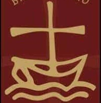 ΒΙΒΛΙΟΠΩΛΕΙΟ ΚΙΒΩΤΟΣ – ΙΔΡΥΜΑ ΝΕΟΤΗΤΑΣ ΤΗΣ ΙΕΡΑΣ ΜΗΤΡΟΠΟΛΕΩΣ ΝΕΑΠΟΛΕΩΣ ΚΑΙ ΣΤΑΥΡΟΥΠΟΛΕΩΣ – ΝΕΑΠΟΛΗ ΘΕΣΣΑΛΟΝΙΚΗΣ