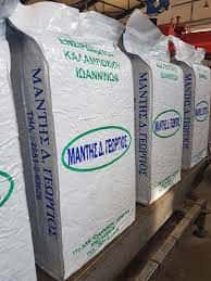 ΜΑΝΤΗΣ ΓΕΩΡΓΙΟΣ – ΓΕΩΡΓΙΚΕΣ ΕΠΙΧΕΙΡΗΣΕΙΣ ΙΩΑΝΝΙΝΑ