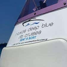 BEST CRUISES NAXOS – ΜΑΡΓΑΡΙΤΗΣ ΑΝΔΡΕΑΣ ΕΝΟΙΚΙΑΣΕΙΣ ΣΚΑΦΩΝ ΝΑΞΟΣ ΚΥΚΛΑΔΕΣ