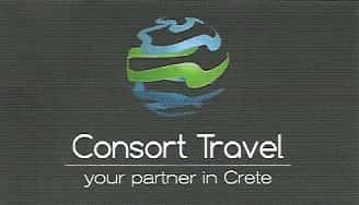 CONSORT TRAVEL – ΤΑΞΙΔΙΩΤΙΚΟ ΓΡΑΦΕΙΟ ΧΑΝΙΑ ΚΡΗΤΗΣ- ΓΟΥΙΛΣ ΡΟΜΠΕΡΤ & ΣΙΑ ΟΕ