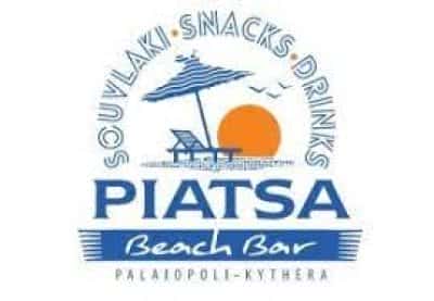 ΚΟΨΑΥΤΗΣ ΙΩΑΝΝΗΣ – CHALKOO – PIATSA BEACH BAR – ΚΥΘΗΡΑ